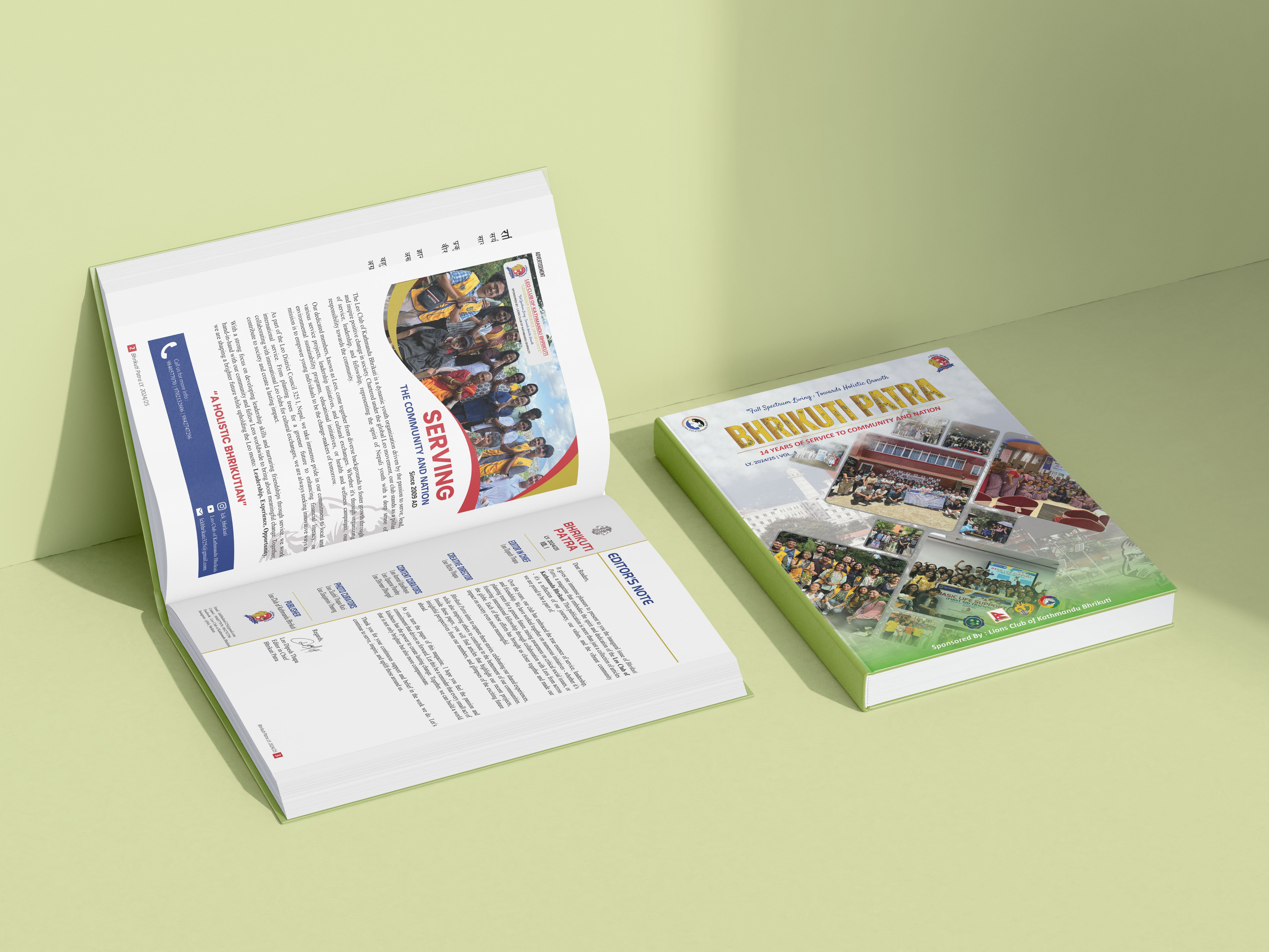 Article Book called Bhrikuti Patra.