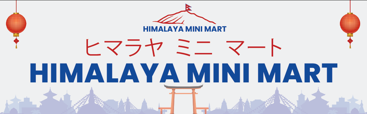 Banner Design of Mini Mart.